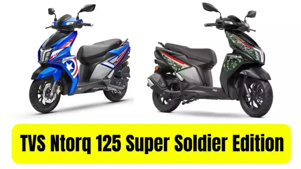 TVS Ntorq 125 Super Soldier Edition Launched at ₹98,117 – Captain America-Inspired Marvel Scooter with Bold New Design