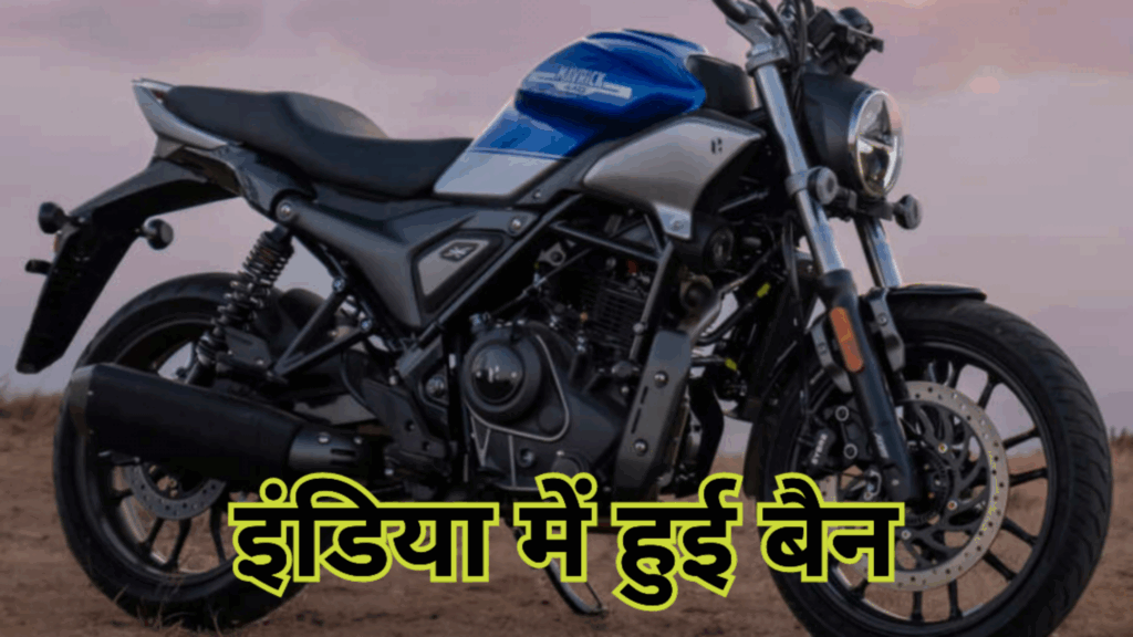 Hero Mavrick 440 Discontinued: Why India's Boldest Roadster Couldn't Ride On